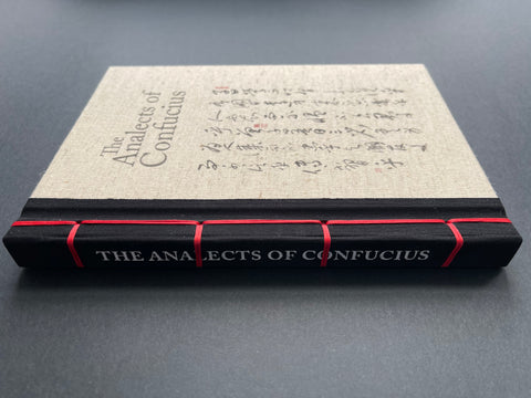 chinese philosopher The Analects of Confucius 