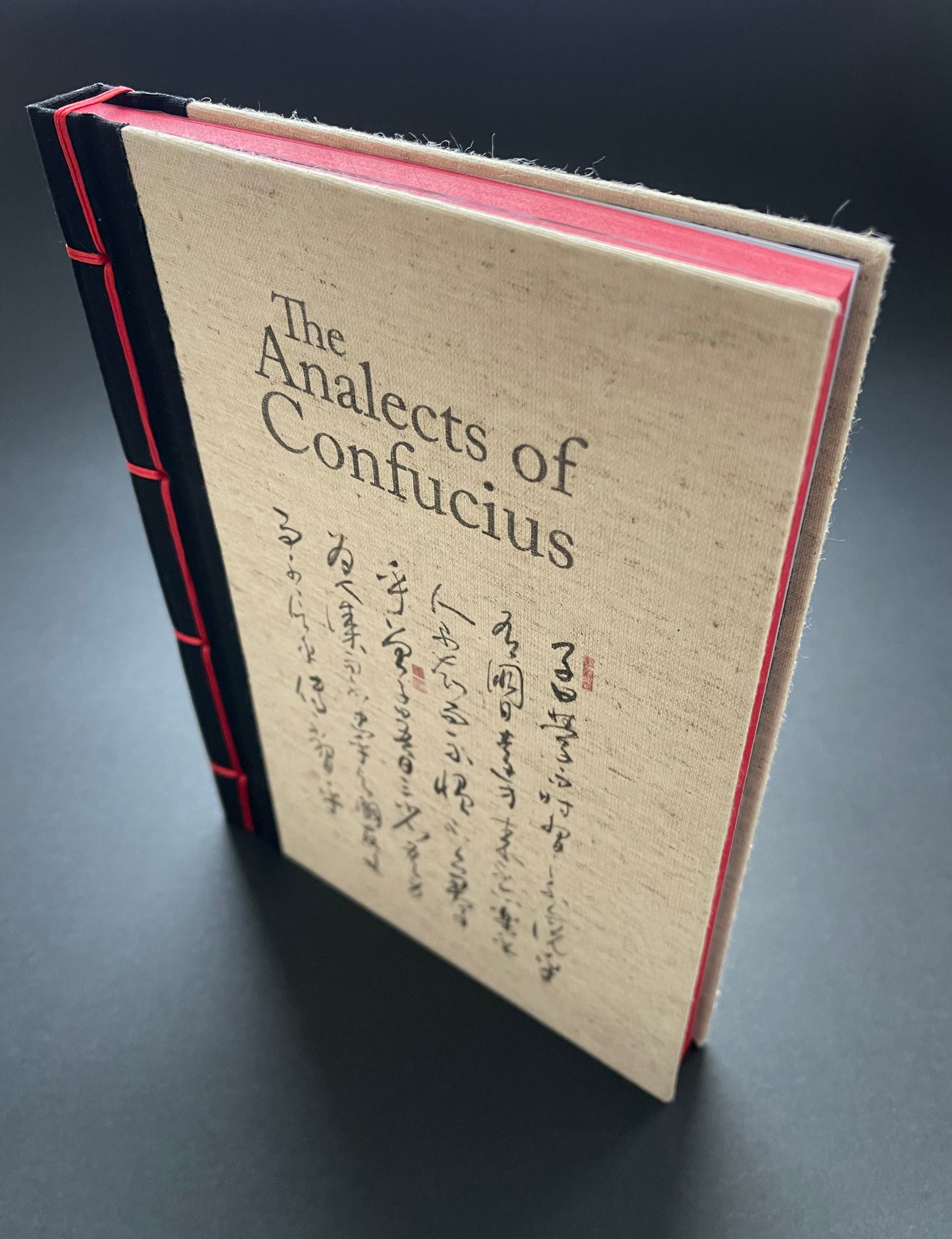 chinese philosopher The Analects of Confucius 