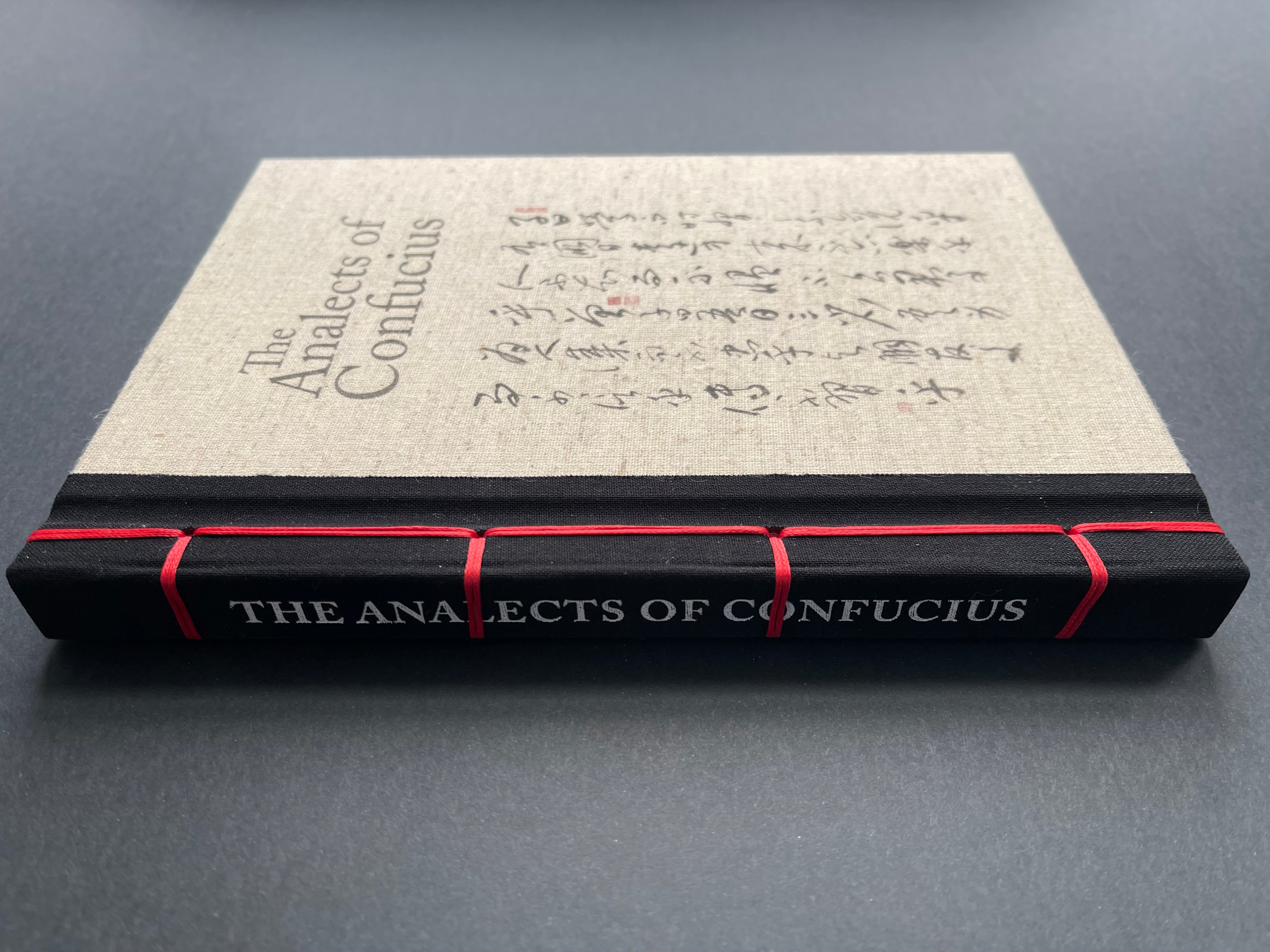 chinese philosopher The Analects of Confucius 